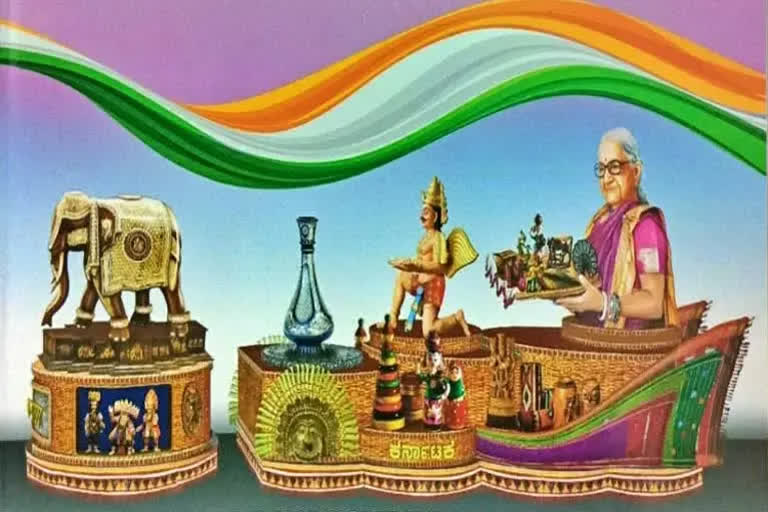 Tableau of Karanataka at Republic Day parade on 26th January