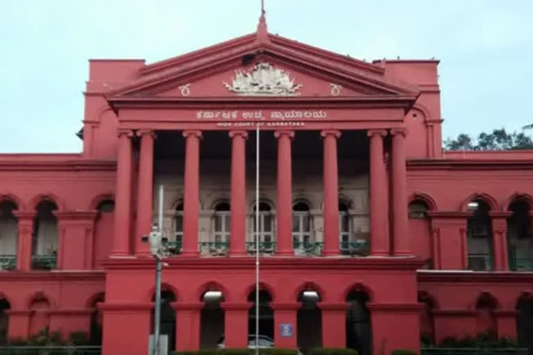 Karnataka High Court quashes FIR against KPL players