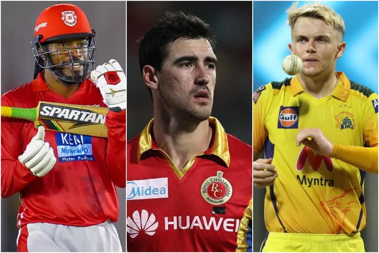 IPL 2022 Mega Auction  IPL 2022  Chris Gayle  Mitchell Starc  Sam Curran  ഐപിഎല്‍ മെഗാ ലേലം  ക്രിസ് ഗെയ്ല്‍, മിച്ചല്‍ സ്റ്റാര്‍ക്, സാം കറാന്‍, ബെന്‍ സ്റ്റോക്ക്‌സ്, ജോഫ്ര ആര്‍ച്ചര്‍