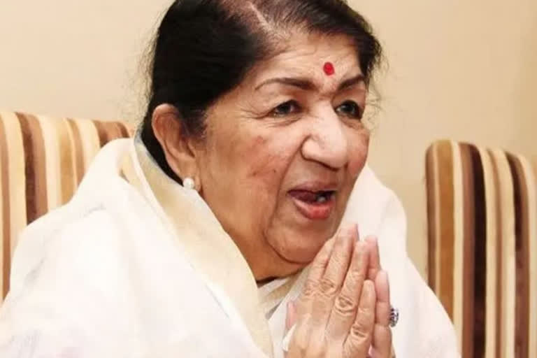 Lata Mangeshkar's health condition