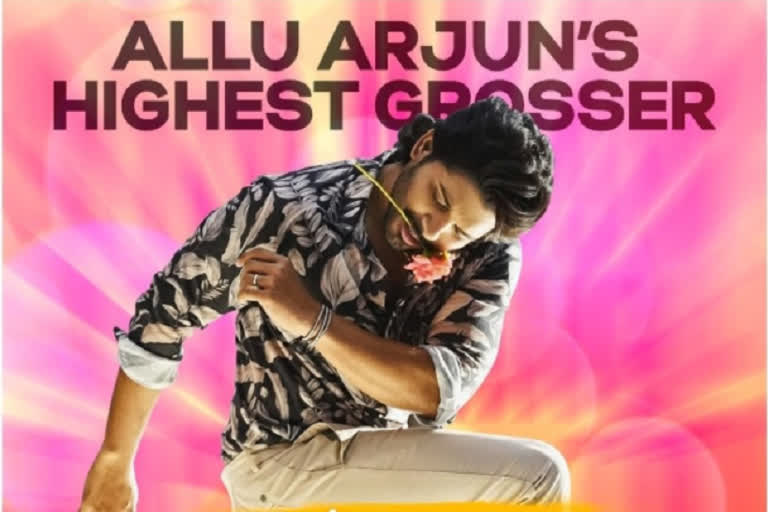 Allu Arjun