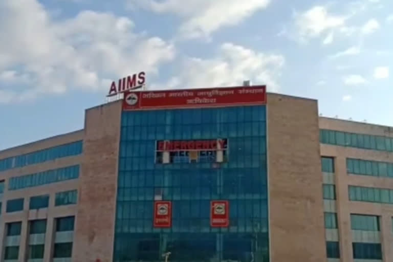 Rishikesh AIIMS