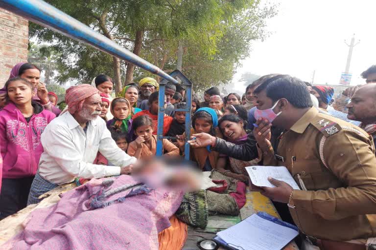 Road Accident In Jamui