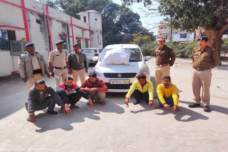 Five ganja smugglers arrested