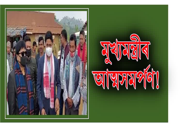 Assam Meghalaya Border Conflict