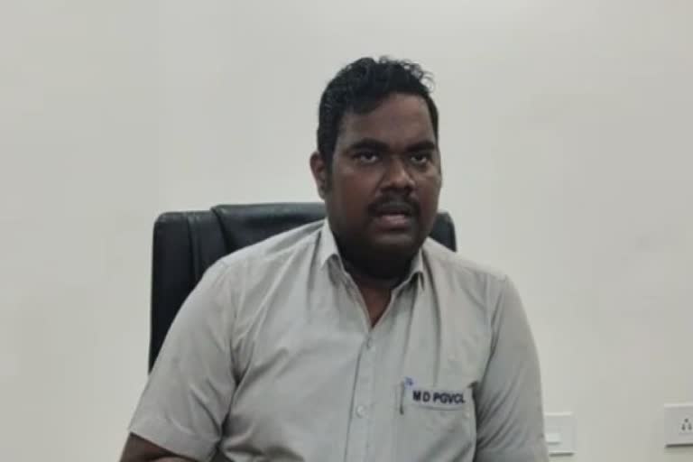 MD of PGVCL Rajkot: PGVCLના MDના નામે કર્મચારીને ધમકી આપ્યાનો ઓડિયો વાયરલ, MDએ આપી સ્પષ્ટતા