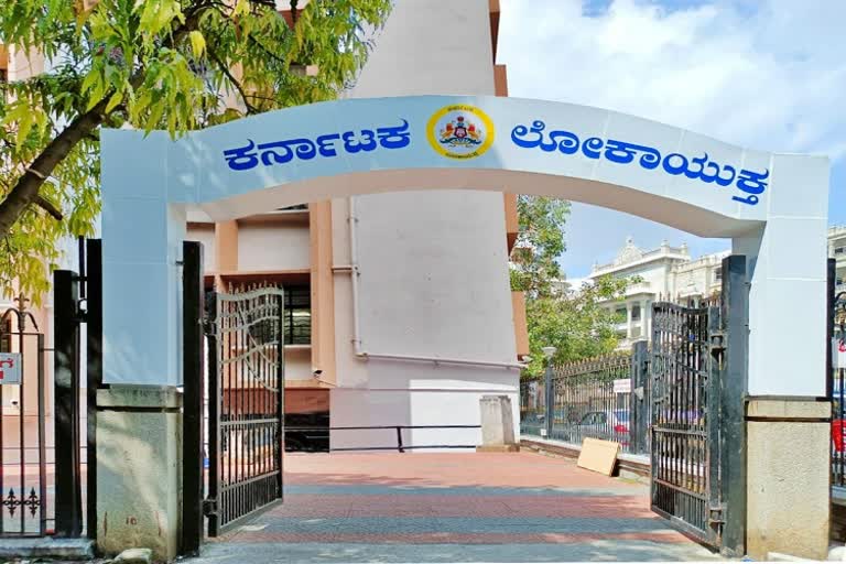 Covid cases found in Lokayukta office