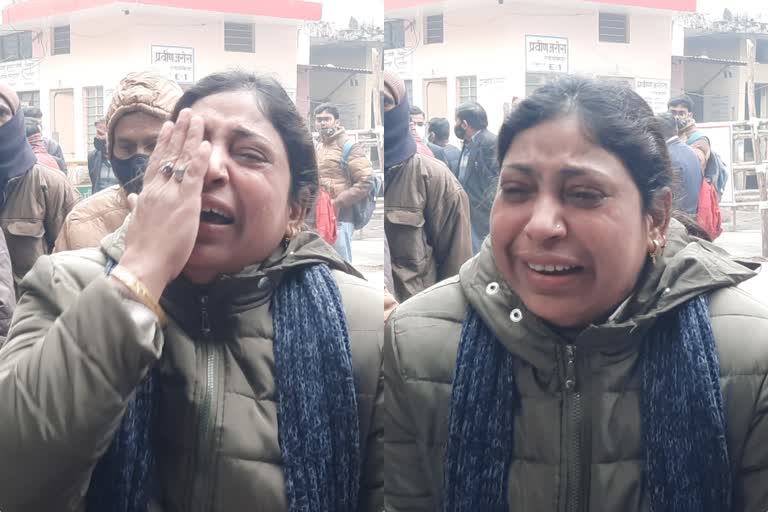 Muzaffarnagar Congress district secretary cries  Congress candidate burst into tears  UP election  congress candidate list  മുസാഫർ നഗർ കോൺഗ്രസ് ജില്ല സെക്രട്ടറി പൊട്ടിക്കരഞ്ഞു  മെരാജ് ജഹാൻ കോൺഗ്രസ്  ഉത്തർപ്രദേശ് തെരഞ്ഞെടുപ്പ് കോൺഗ്രസ്  കോൺഗ്രസ് സ്ഥാനാർഥി പട്ടിക