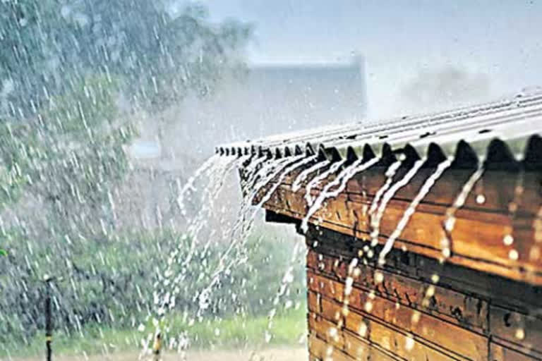 Rain Alert: రాష్ట్రంలో నేడు మోస్తరు వర్షాలు