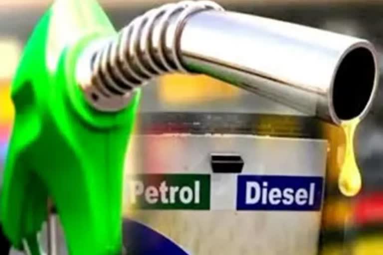 mp diesel petrol rate