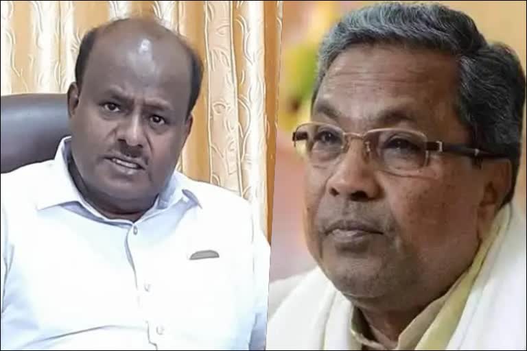 HD kumaraswamy and siddaramaiah