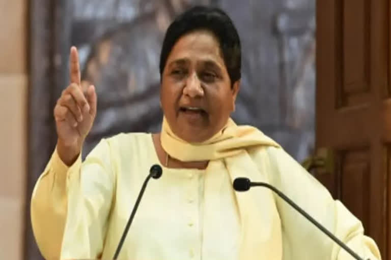 'Congress' situation miserable in UP', says Mayawati