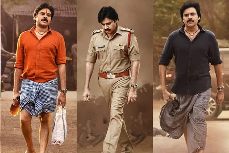 pawan kalyan bheemla nayak movie