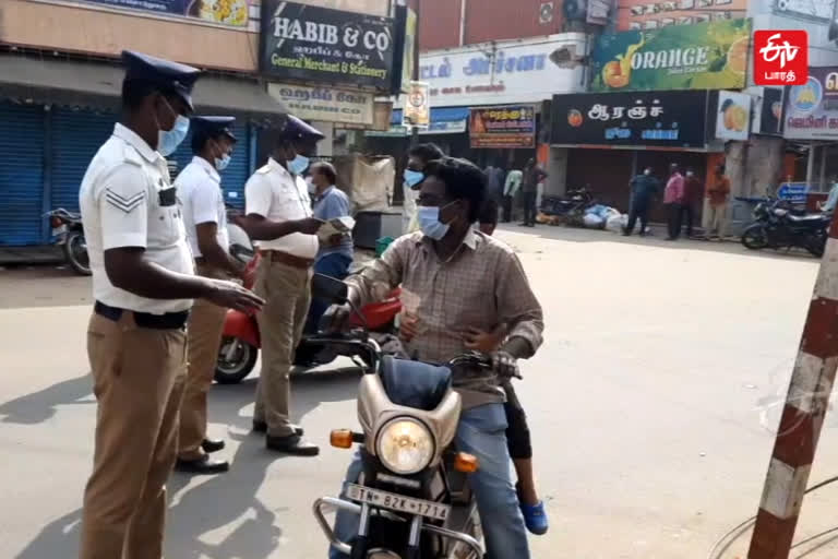 ஞாயிறு ஊரடங்கு