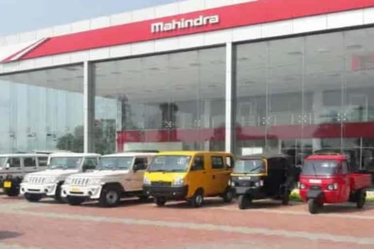 Mahindra car showroom
