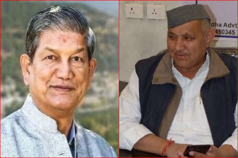 Harish Rawat wants to contest from Ramnagar seat