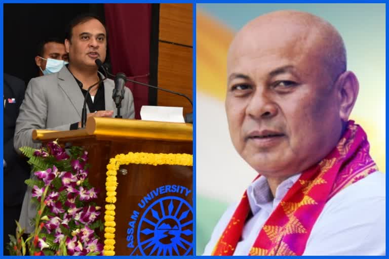 CM Himanta confirmed  BPF will join hands with BJP in assembly