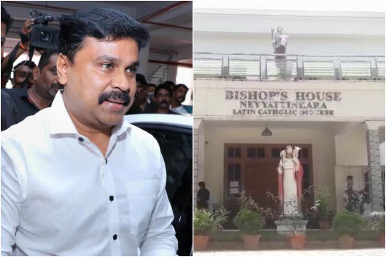 neyyattinkara bishop press release on dileeps allegation  neyyattinkara bishop Dileep case  ദിലീപിന്‍റെ ജാമ്യത്തിൽ ഇടപെട്ടിട്ടില്ലെന്ന് നെയ്യാറ്റിൻകര രൂപത  നെയ്യാറ്റിൻകര ബിഷപ്പിന്‍റെ പത്രക്കുറിപ്പ്  ദിലീപിനെ തള്ളി നെയ്യാറ്റിൻകര ബിഷപ്പ്