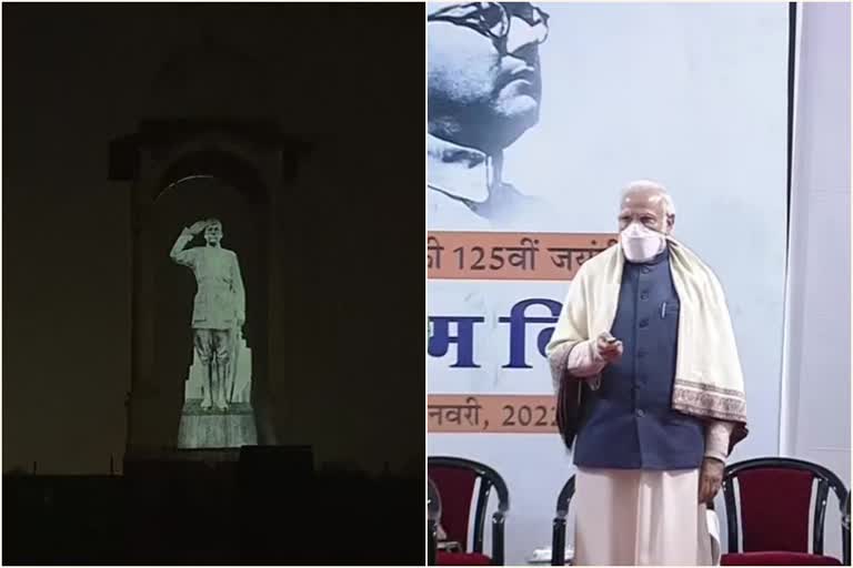 Narendra Modi on Netaji Birth Anniversary