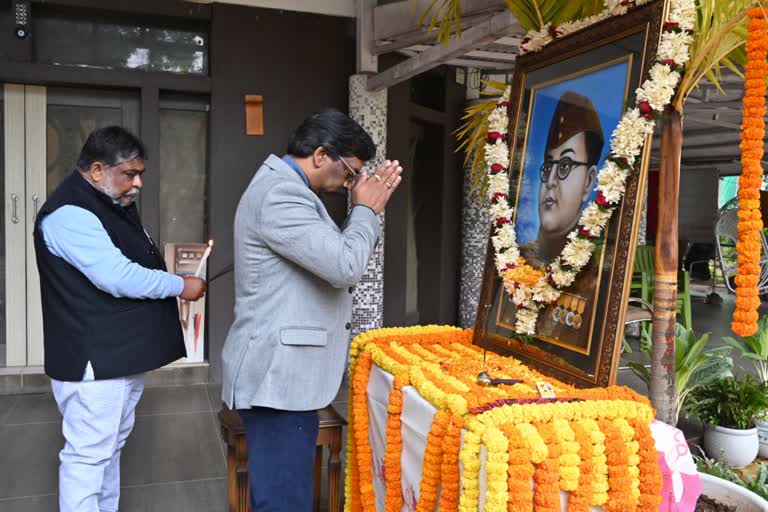 CM Hemant Soren pays tribute to Netaji Subhash Chandra Bose birth anniversary celebrated in Jharkhand