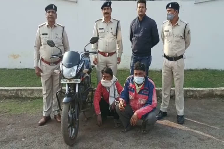 Police arrested the one who robbed thousands of rupees from old farmer