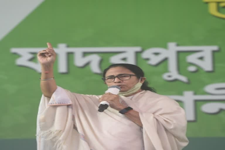 Mamata Banerjee