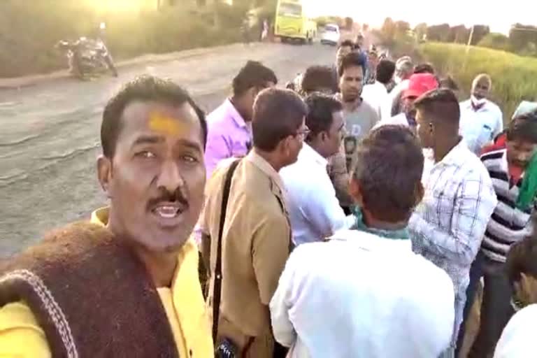 people outrage against Athani and Kagawad MLA