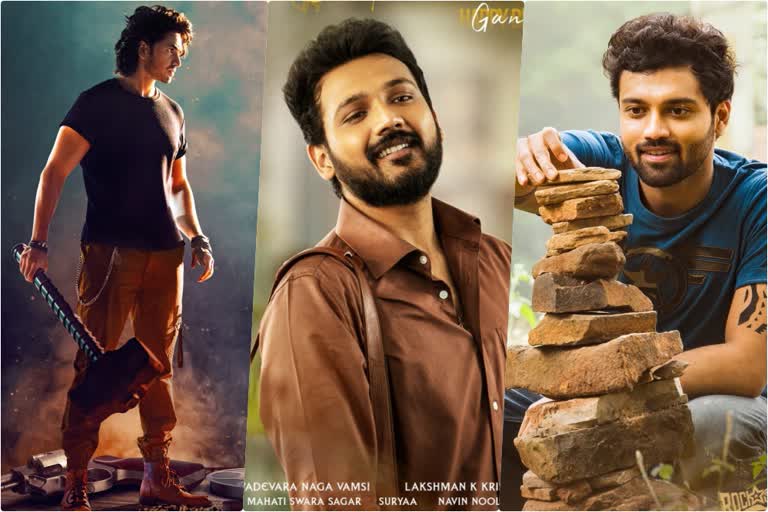 tollywood young heros