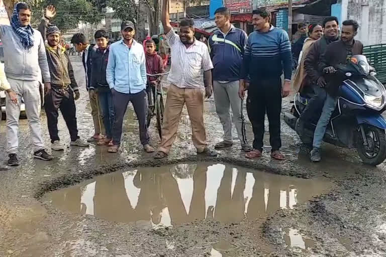 BAD ROAD CONDITION IN PATNA