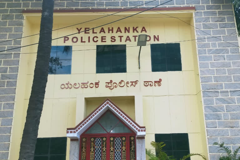 yelahanka murder case, yelahanka murder case update, murder accused arrested in bihar, Bangalore crime news, ಯಲಹಂಕ ಕೊಲೆ ಪ್ರಕರಣ, ಯಲಹಂಕ ಕೊಲೆ ಪ್ರಕರಣದ ಅಪ್​ಡೇಟ್​, ಬಿಹಾರದಲ್ಲಿ ಕೊಲೆ ಆರೋಪಿ ಬಂಧನ, ಬೆಂಗಳೂರು ಅಪರಾಧ ಸುದ್ದಿ,