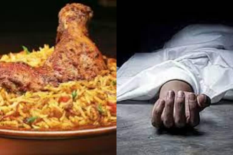 குடிபோதையில் பிரியாணி சாப்பிட்டு இளைஞர் உயிரிழப்பு