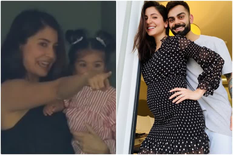 Kohli Anushka daughter Photo viral