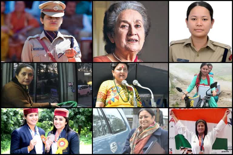 Achievements of daughters in Himachal