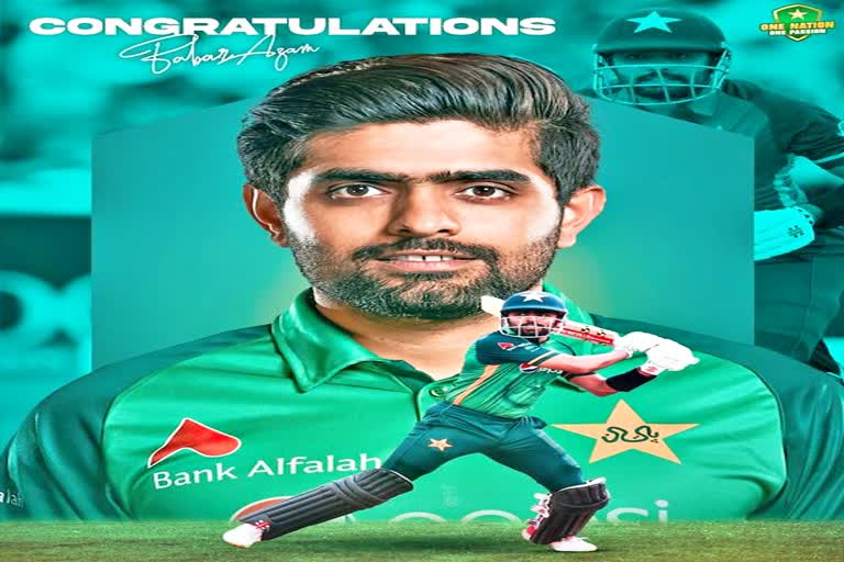 Babar Azam  Cricket news  ICC  Pakistan  Shakib Al Hasan  ICC  ICC ODI Cricketer Of The Year  ICC ODI Cricketer Of The Year 2021  ODI Cricketer Of The Year