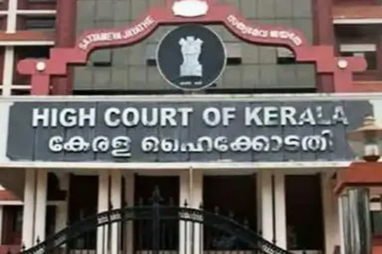 High Court order on SNDP Yogam election  എസ്.എൻ.ഡി.പി യോഗം തെരഞ്ഞെടുപ്പിൽ പ്രാതിനിധ്യ വോട്ടവകാശം റദ്ദാക്കി  SNDP elections HC quashes representational voting system  SNDP elections latest news  എറണാകുളം ഇന്നത്തെ വാര്‍ത്ത  Ernakulam todays news