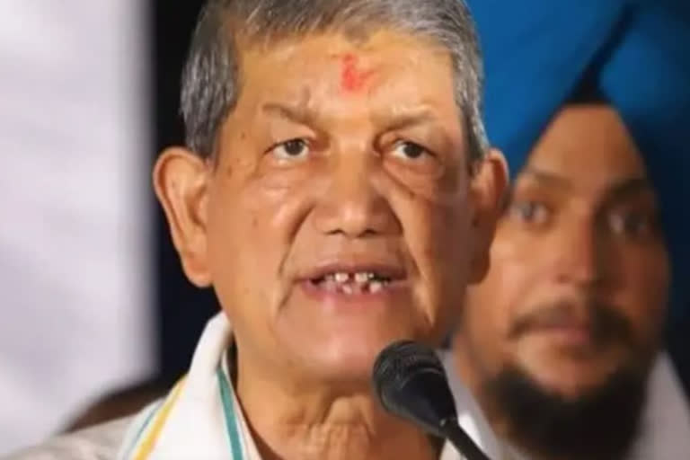 Harish Rawat pleads to contest elections from Ramnagar