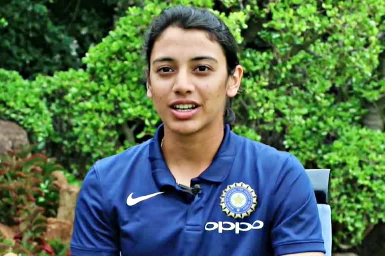 Smriti Mandhana ICC Women Cricketer  ICC Cricketer 2021  स्मृति मंधाना आईसीसी महिला क्रिकेटर 2021  स्मृति मंधाना  Women cricket  Smriti mandhana  ICC  Cricket news  BCCI