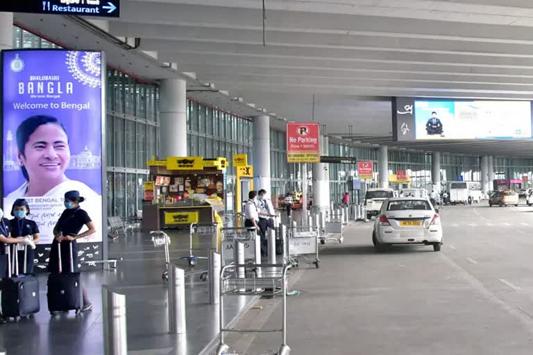 New Airport Near Kolkata