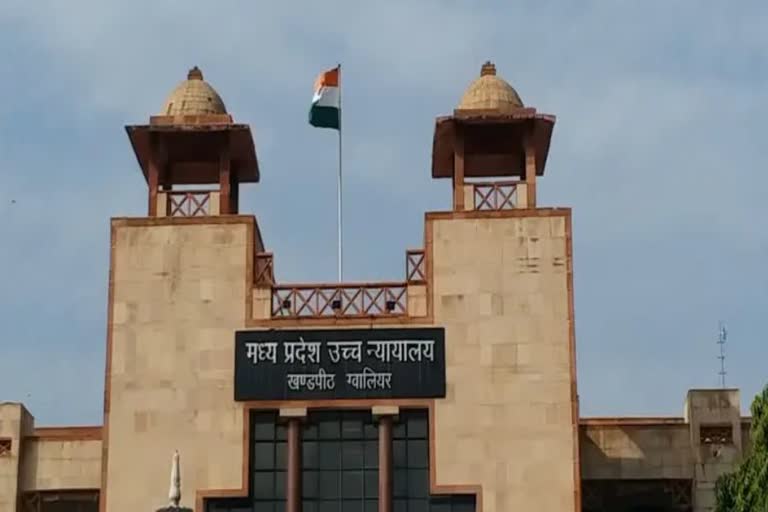 gwalior high court bench