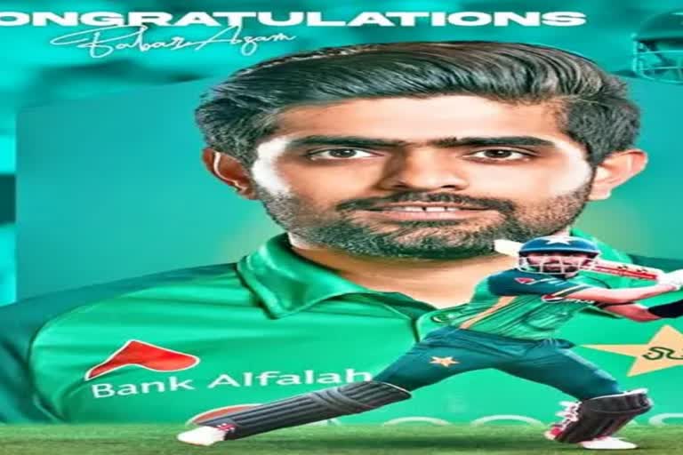 Babar Azam