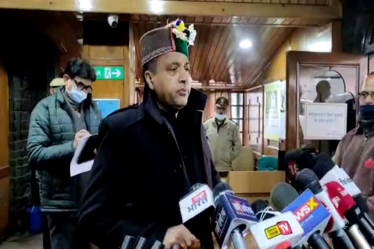 cm jairam thakur