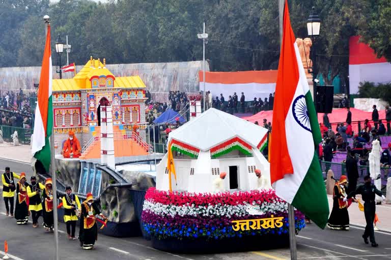 republic-day-rehearsal