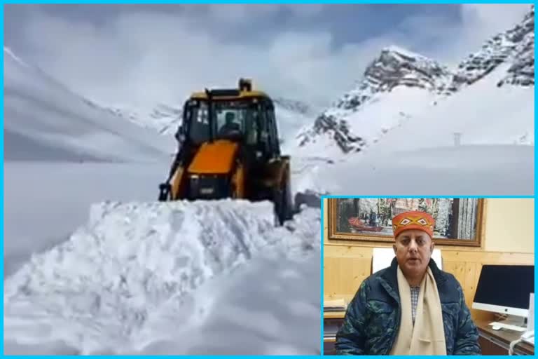 SNOWFALL IN HIMACHAL