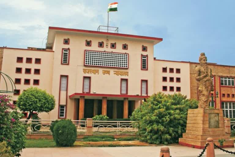Rajasthan High Court hearing