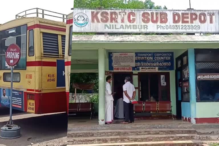 Malappuram KSRTC  Action against 7 employees in Malappuram KSRTC  മലപ്പുറം ഇന്നത്തെ വാര്‍ത്ത  Malappuram todays news  നിലമ്പൂരില്‍ ഒരു ചക്രം കുറച്ച് കെ.എസ്‌.ആര്‍.ടി.സി സര്‍വീസ്  നിലമ്പൂരിൽ ഏഴ് കെ.എസ്‌.ആര്‍.ടി.സി ജീവനക്കാര്‍ക്ക് സസ്‌പെന്‍ഷന്‍