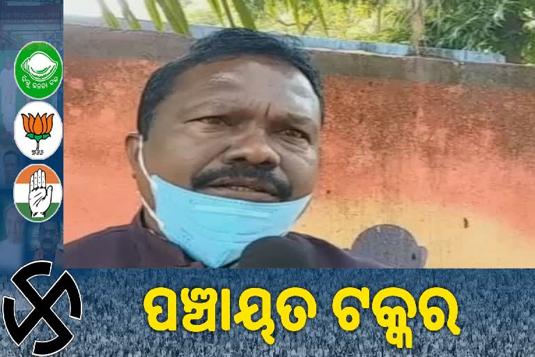 କୁଚିଣ୍ଡା ନିର୍ବାଚନ ମଣ୍ଡଳୀରେ ଭଲ ପ୍ରଦର୍ଶନ କରିବ ବିଜେପି: ରବି ନାଏକ