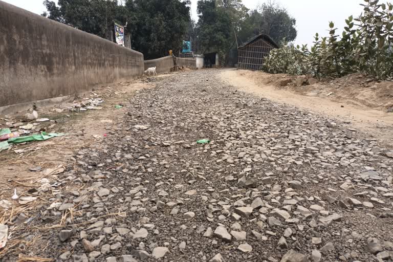 Malda Road Construction