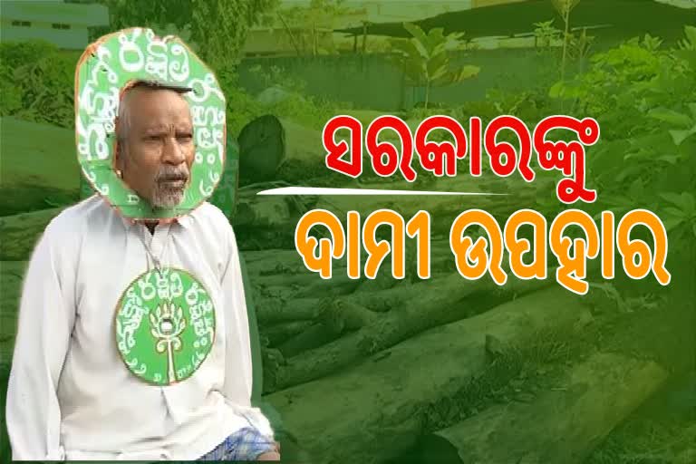 ତେଲେଙ୍ଗାନା ସରକାରଙ୍କୁ ୨୦ ଟନ୍ ରକ୍ତ ଚନ୍ଦନ କାଠ ଦେବେ ପଦ୍ମଶ୍ରୀ ରାମାୟା