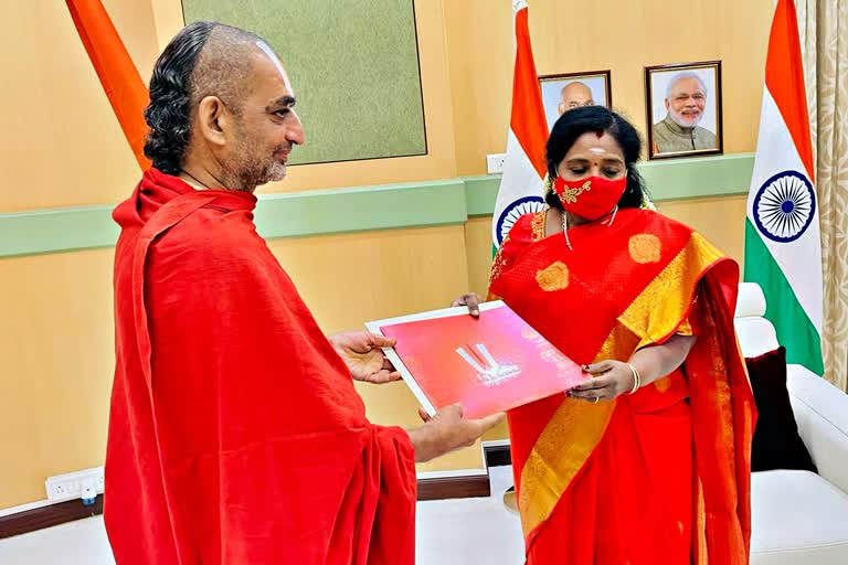 China Jiyar  Meets Governor Tamilisai: