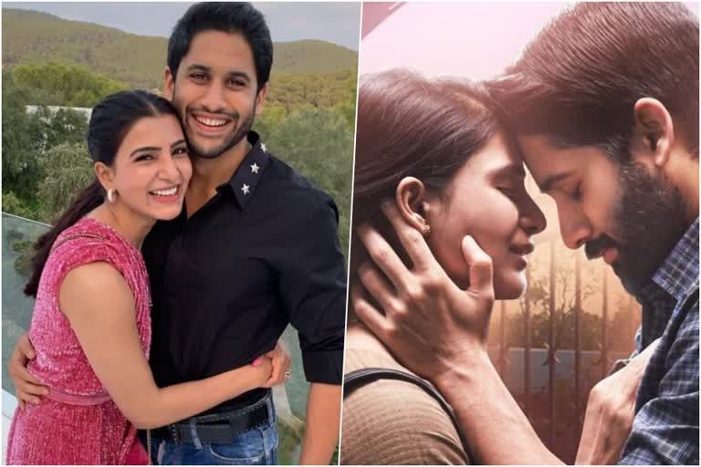 Naga Chaitanya talks about screen chemistry  സ്‌ക്രീനിലെ മികച്ച കെമിസ്‌ട്രിയെ കുറിച്ച്‌ നാഗ ചൈതന്യ  Naga Chaitanya Samantha on screen chemistry  Samantha Naga Chaitanya divorce  Naga Chaitanya Samantha movies